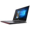 dell game (1)